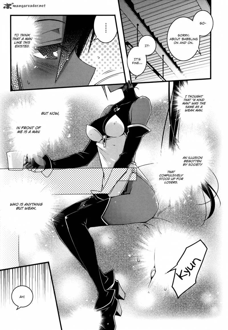 Lotte no Omocha Chapter 38 page 18