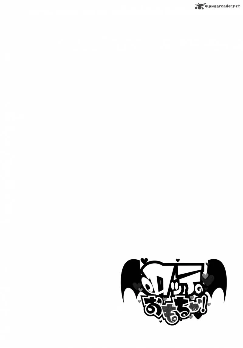 Lotte no Omocha Chapter 39 page 21
