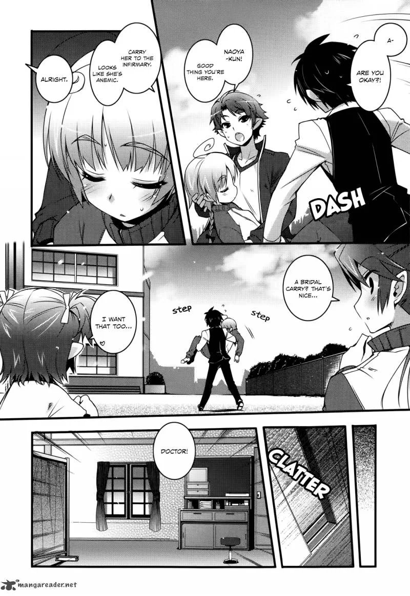 Lotte no Omocha Chapter 39 page 5