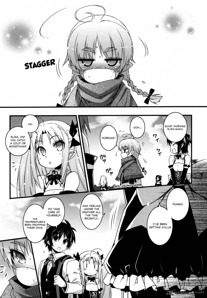 Lotte no Omocha Chapter 39 page 2