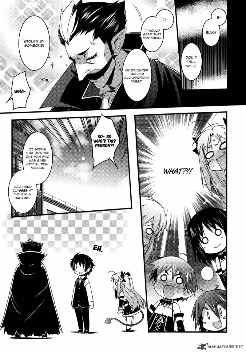 Lotte no Omocha Chapter 39 page 14