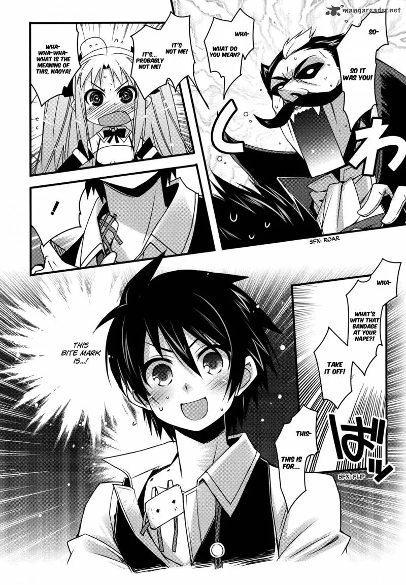 Lotte no Omocha Chapter 39 page 15