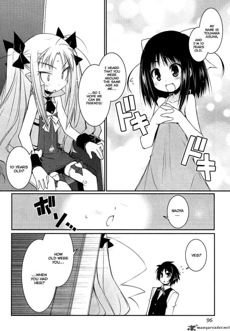 Lotte no Omocha Chapter 4 page 18
