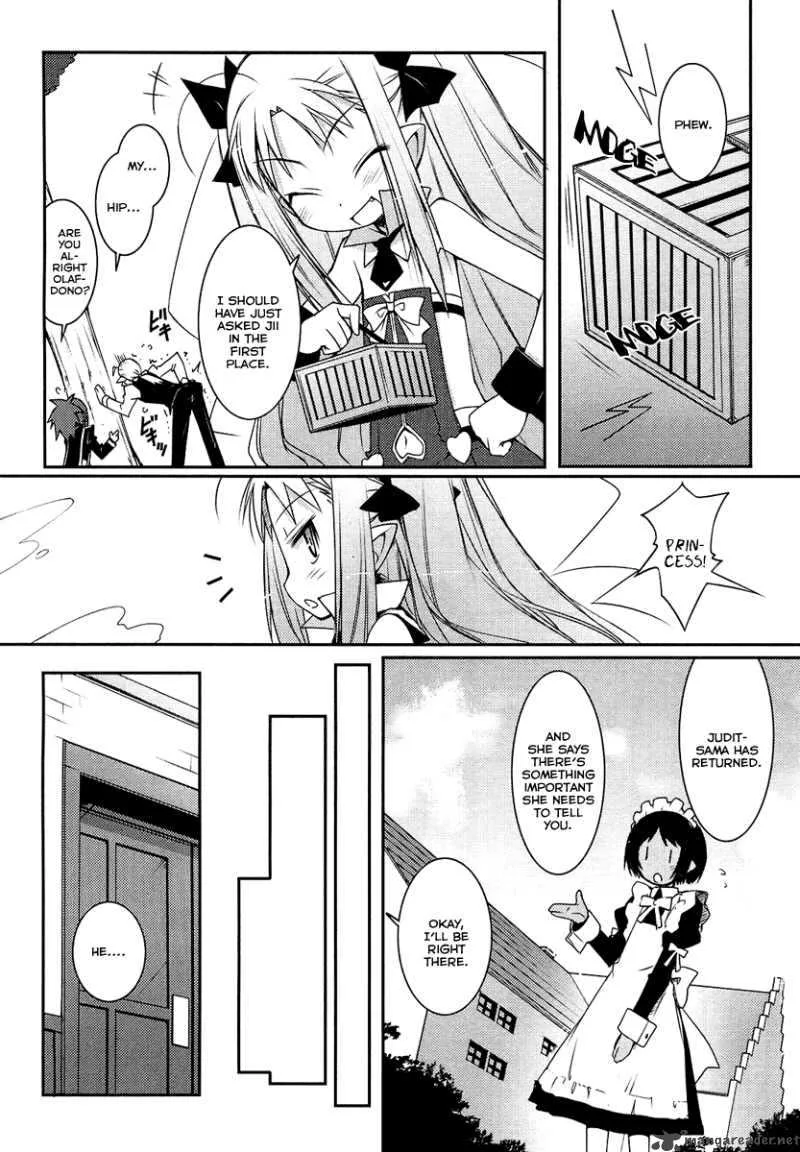 Lotte no Omocha Chapter 4 page 14