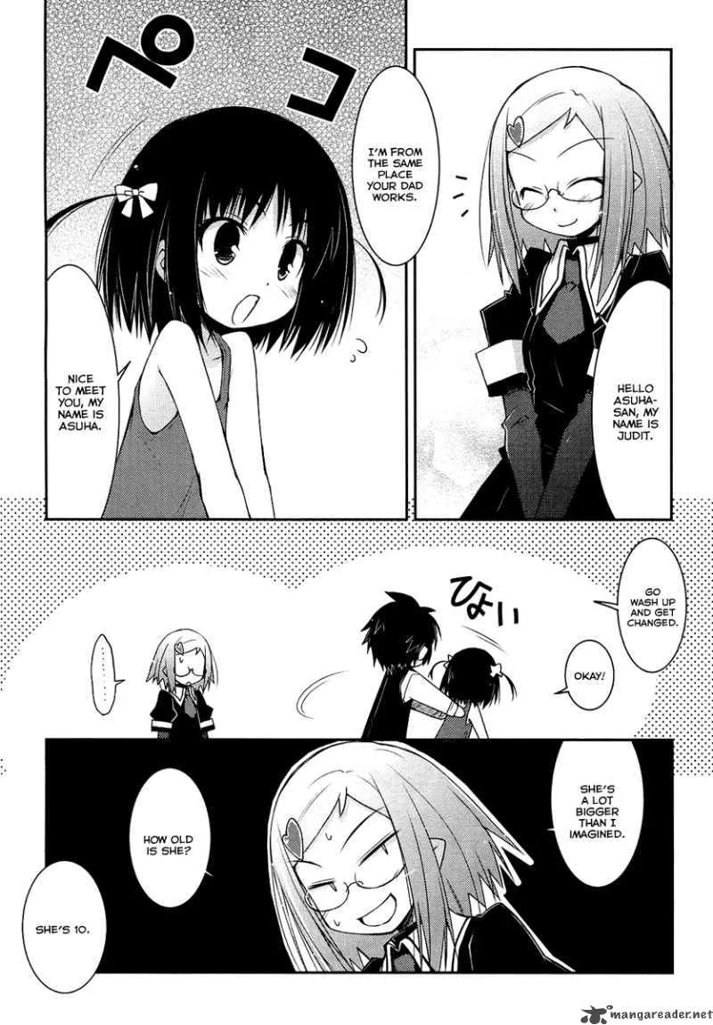 Lotte no Omocha Chapter 4 page 5