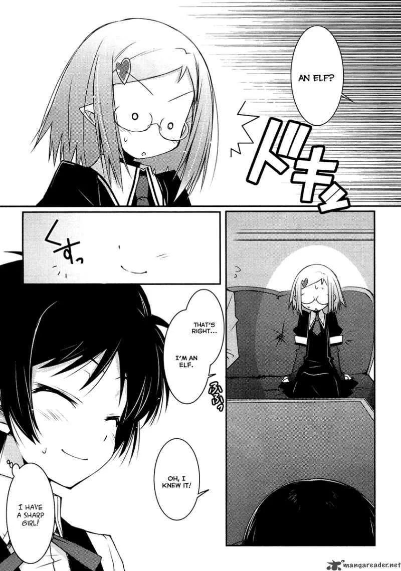 Lotte no Omocha Chapter 4 page 11