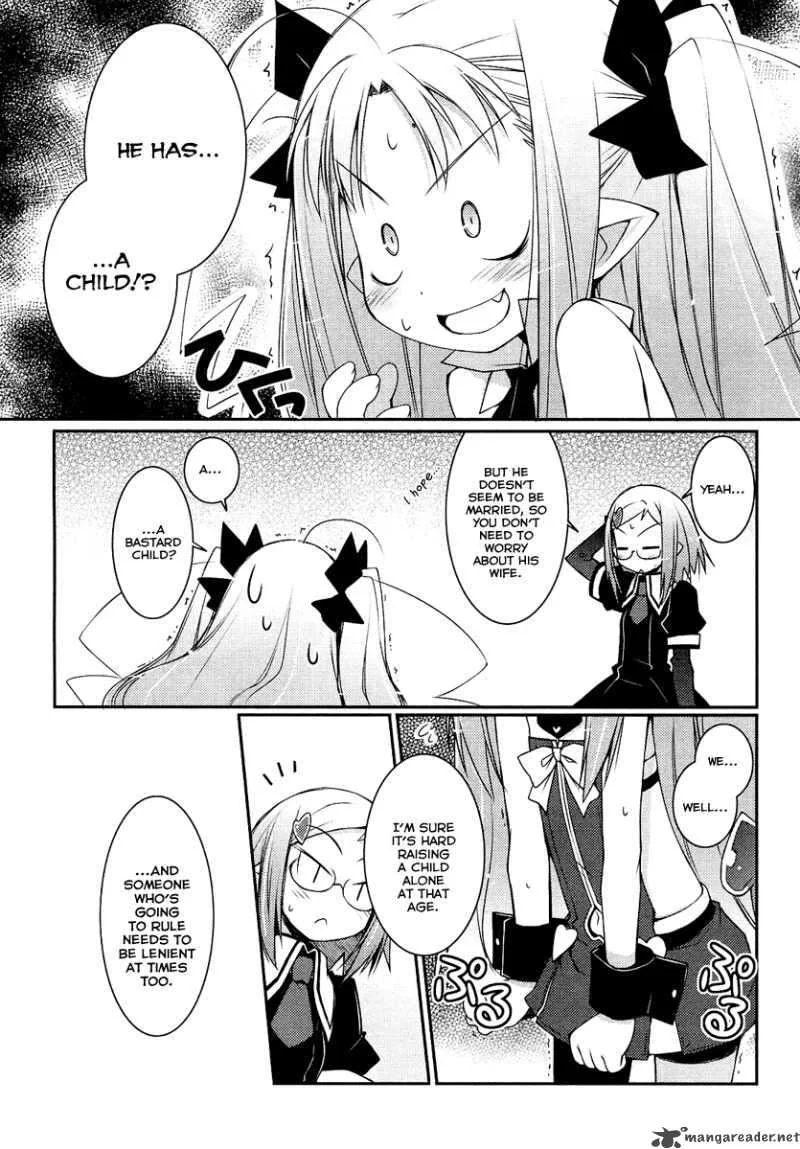 Lotte no Omocha Chapter 4 page 15