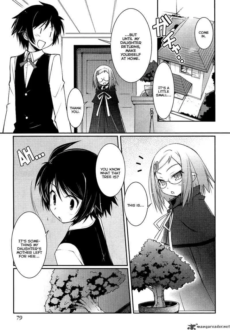 Lotte no Omocha Chapter 4 page 1