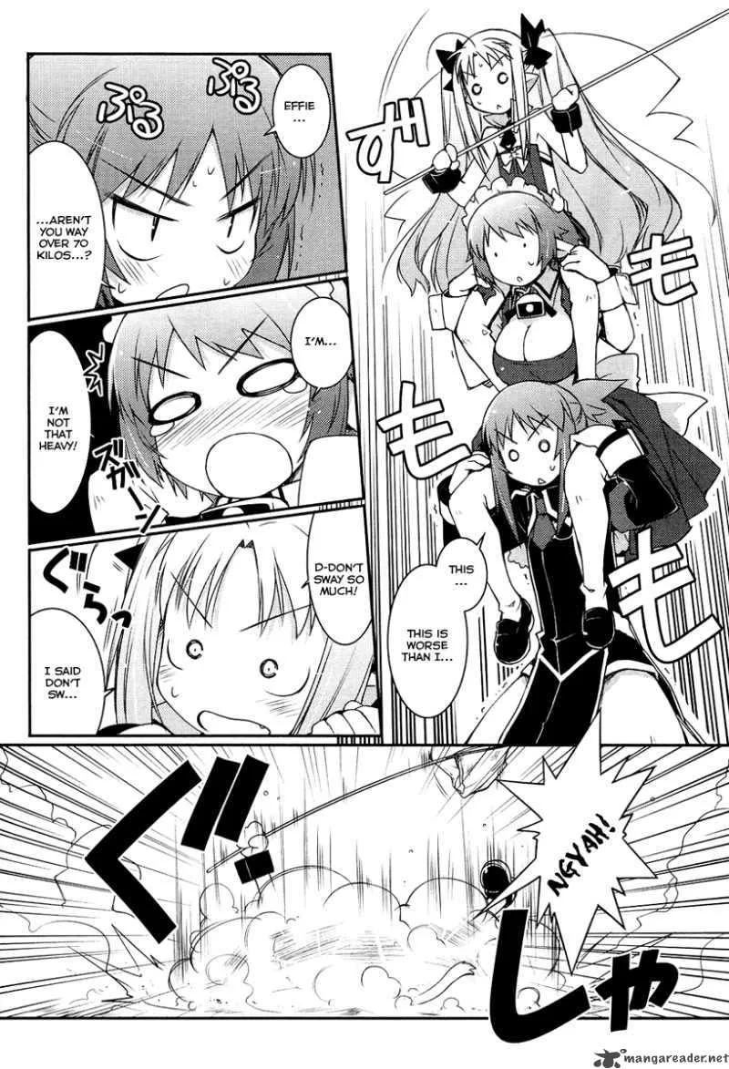 Lotte no Omocha Chapter 4 page 8