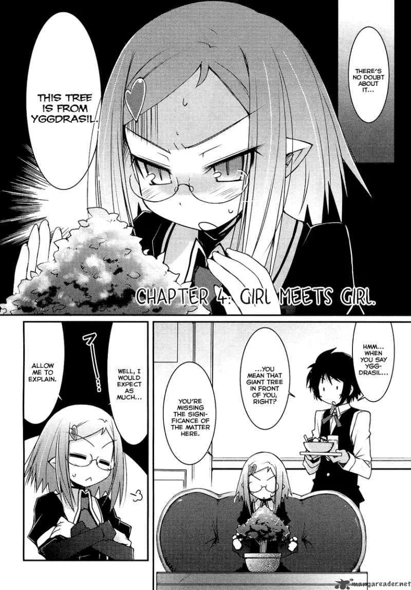 Lotte no Omocha Chapter 4 page 2