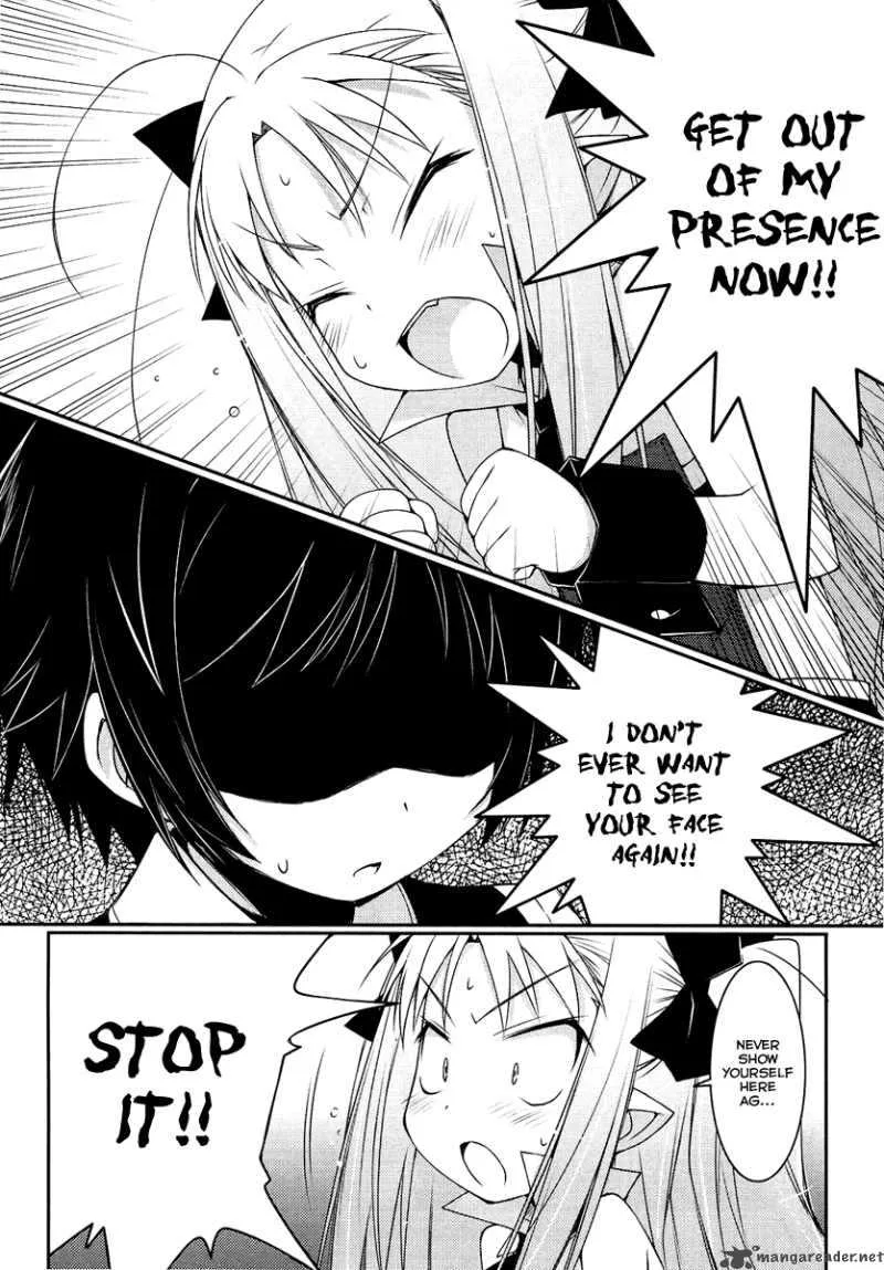 Lotte no Omocha Chapter 4 page 20