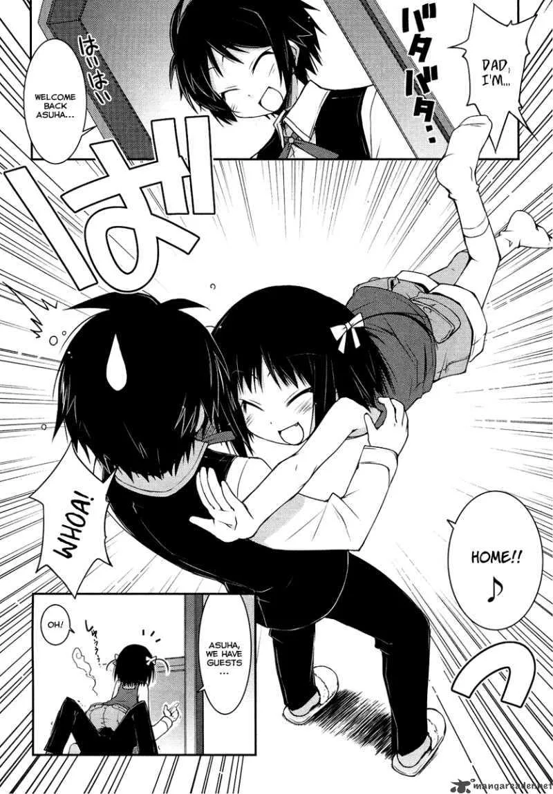 Lotte no Omocha Chapter 4 page 4