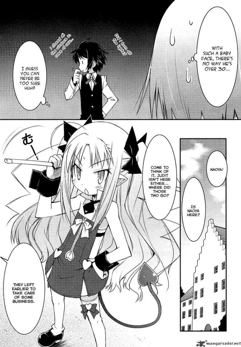 Lotte no Omocha Chapter 4 page 6
