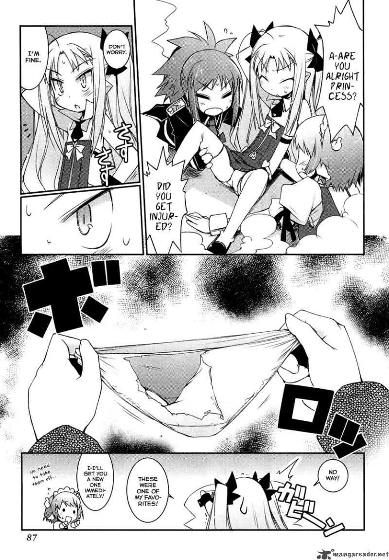 Lotte no Omocha Chapter 4 page 9
