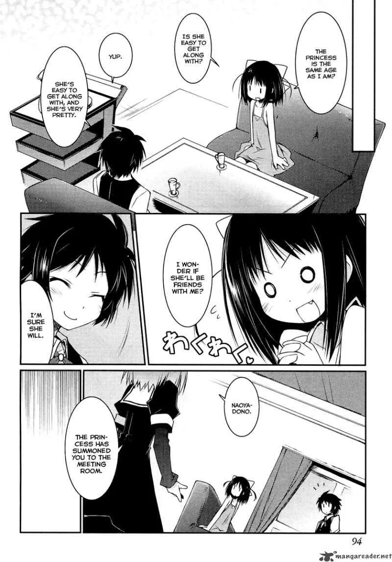 Lotte no Omocha Chapter 4 page 16