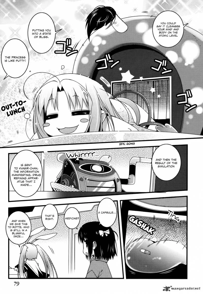 Lotte no Omocha Chapter 40 page 13