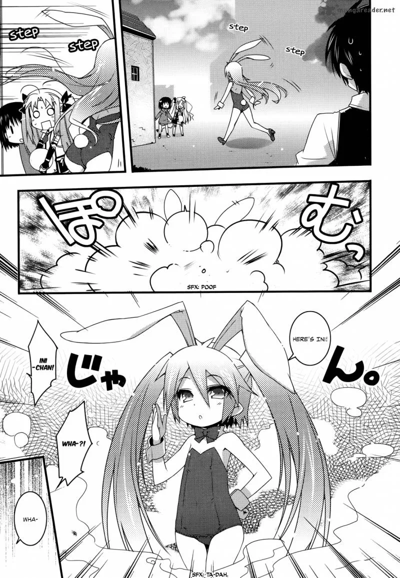 Lotte no Omocha Chapter 40 page 9