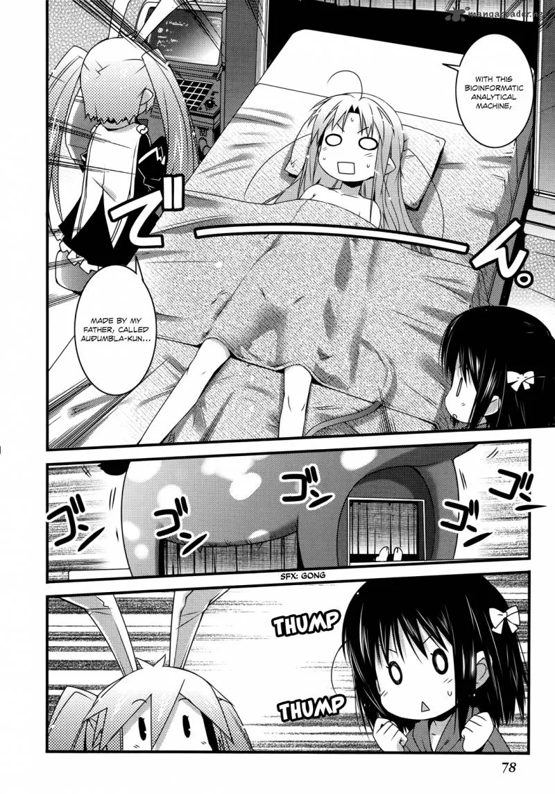 Lotte no Omocha Chapter 40 page 12
