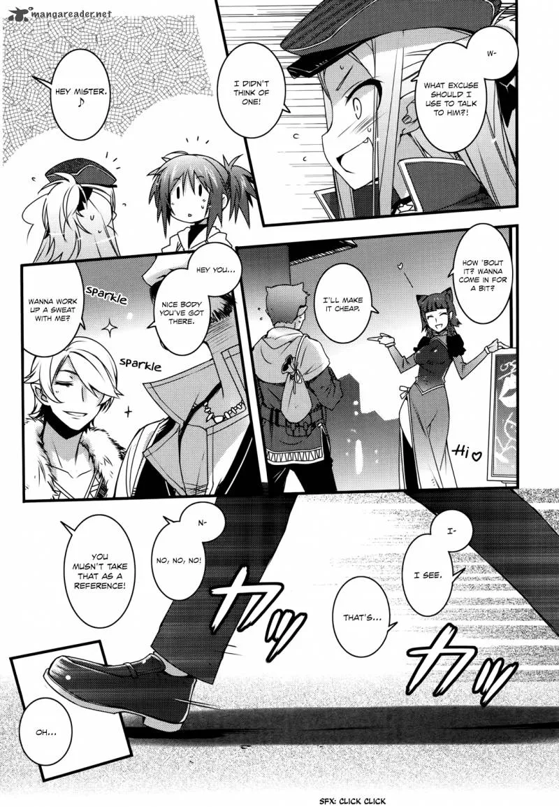 Lotte no Omocha Chapter 40 page 19
