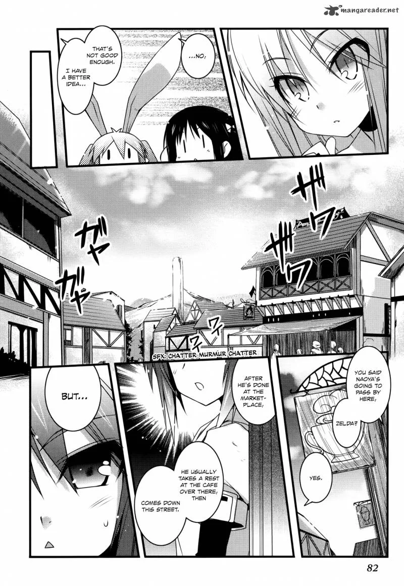 Lotte no Omocha Chapter 40 page 16