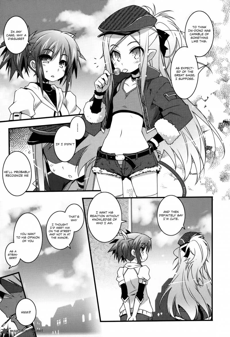 Lotte no Omocha Chapter 40 page 17