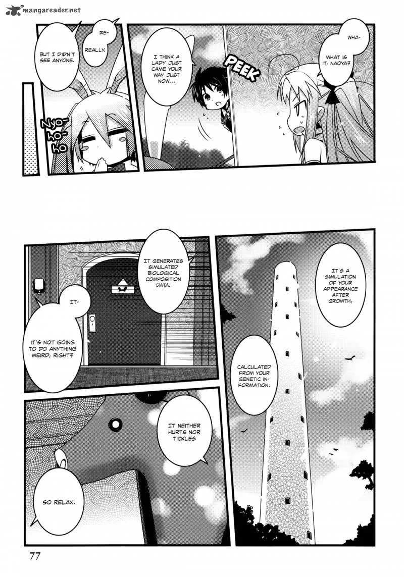 Lotte no Omocha Chapter 40 page 11