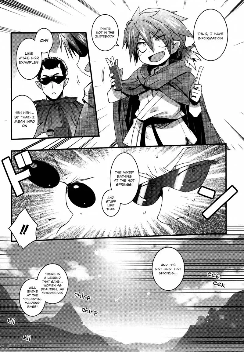 Lotte no Omocha Chapter 41 page 10