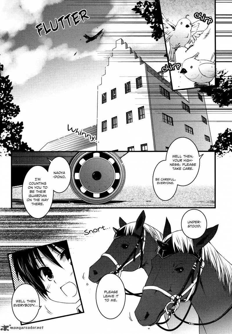 Lotte no Omocha Chapter 41 page 2