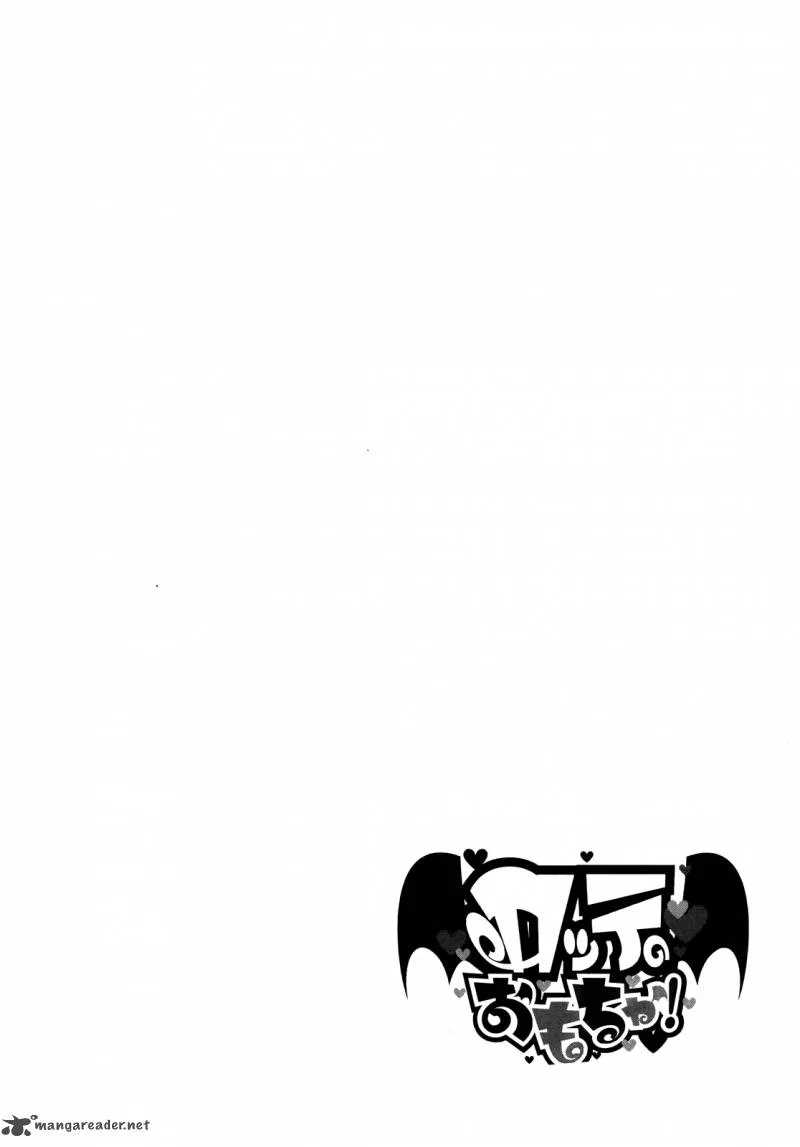 Lotte no Omocha Chapter 41 page 27