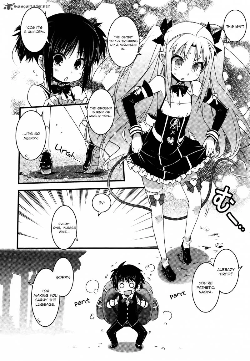 Lotte no Omocha Chapter 41 page 17