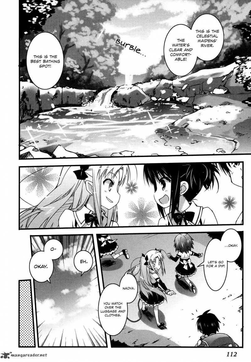Lotte no Omocha Chapter 41 page 19