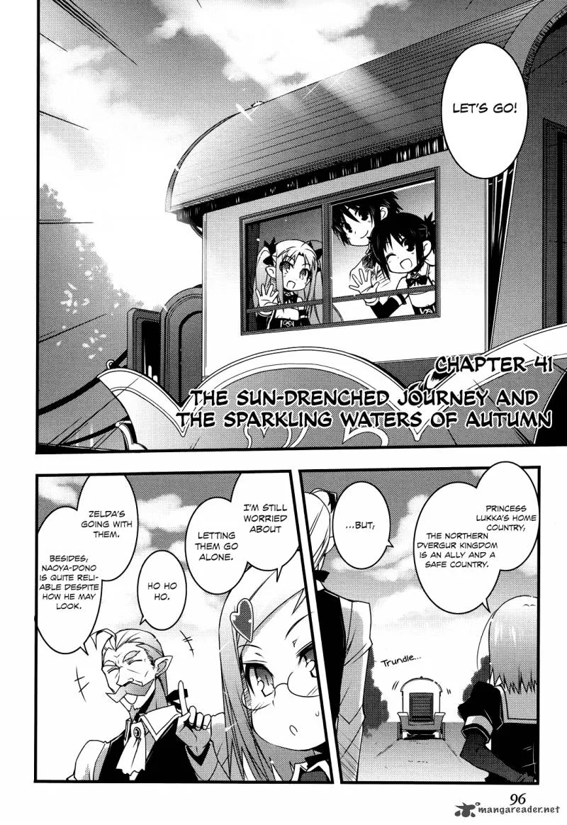 Lotte no Omocha Chapter 41 page 3