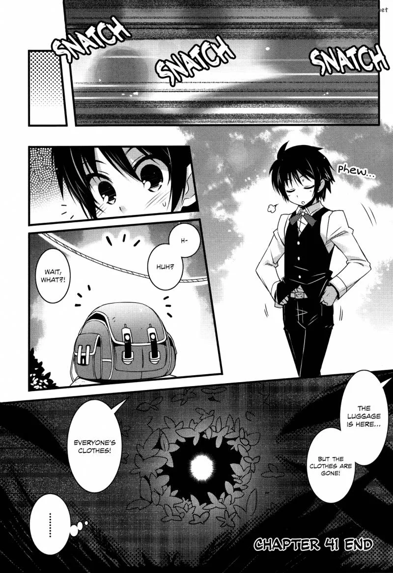 Lotte no Omocha Chapter 41 page 25