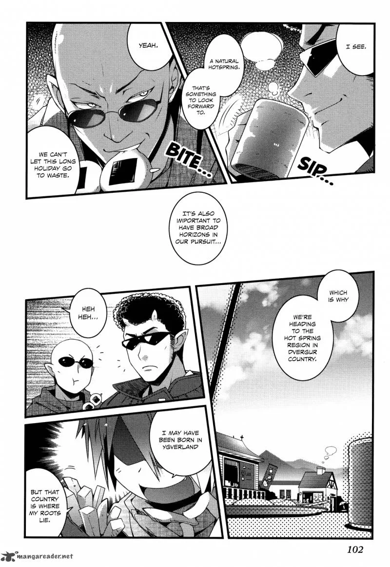 Lotte no Omocha Chapter 41 page 9