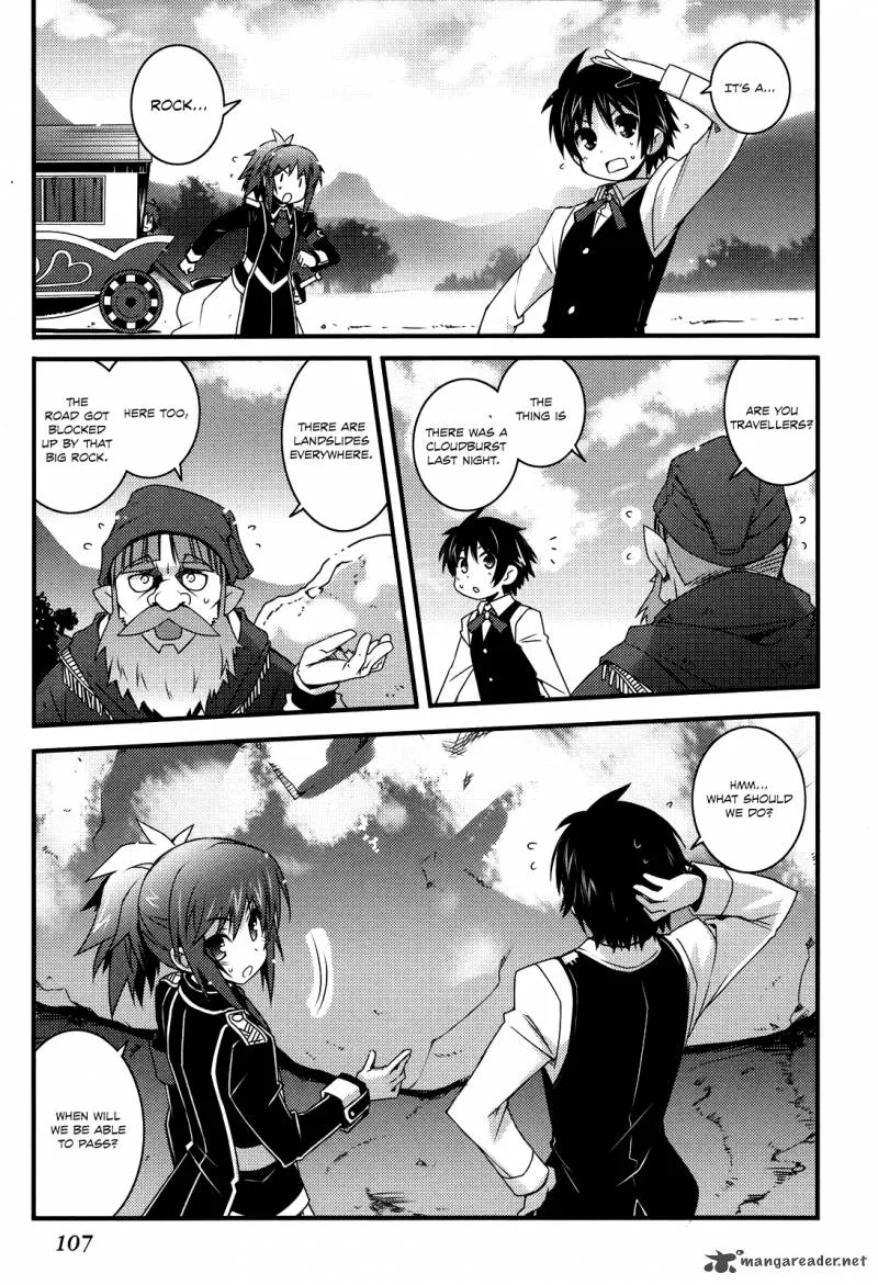 Lotte no Omocha Chapter 41 page 14