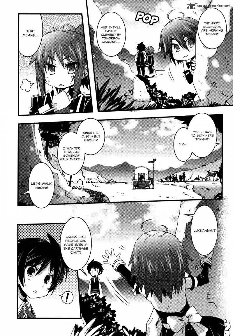 Lotte no Omocha Chapter 41 page 15