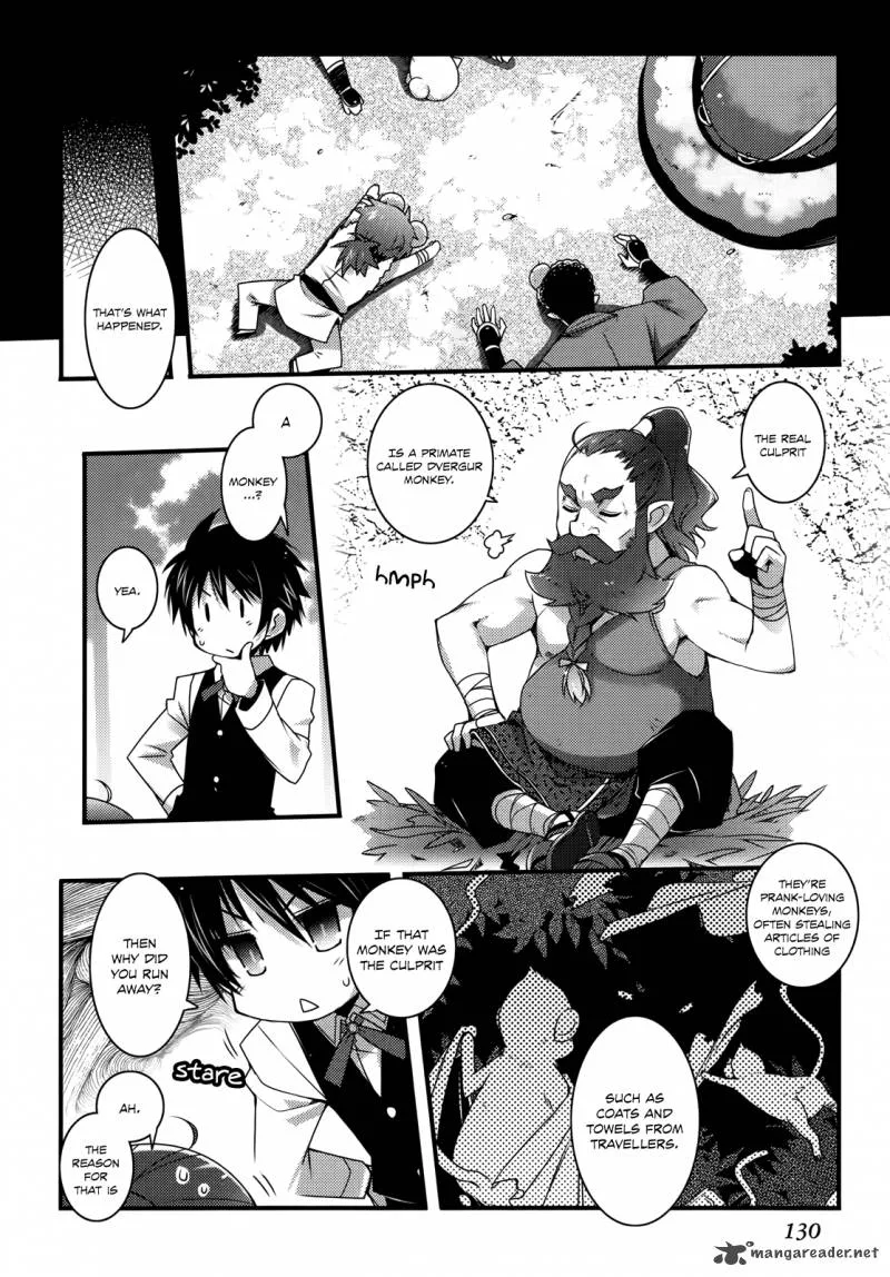 Lotte no Omocha Chapter 42 page 11