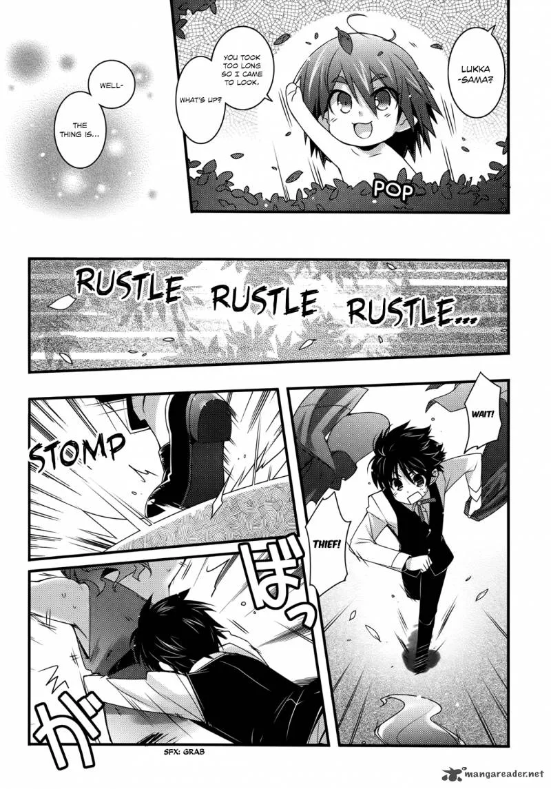 Lotte no Omocha Chapter 42 page 8
