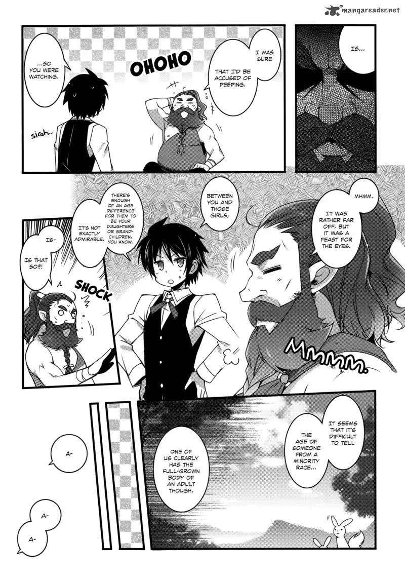 Lotte no Omocha Chapter 42 page 12