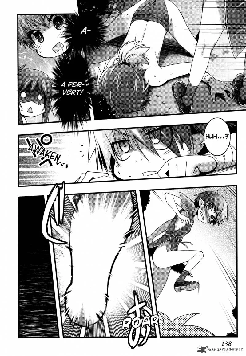 Lotte no Omocha Chapter 43 page 5