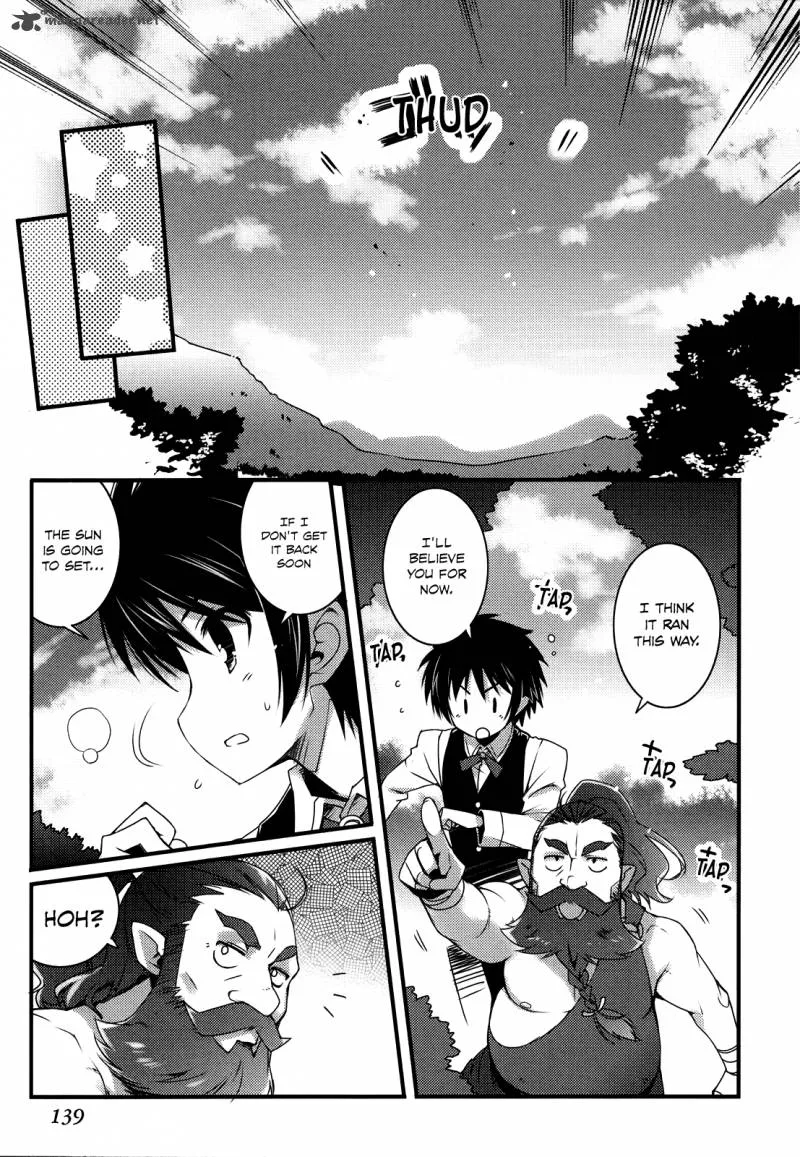Lotte no Omocha Chapter 43 page 6