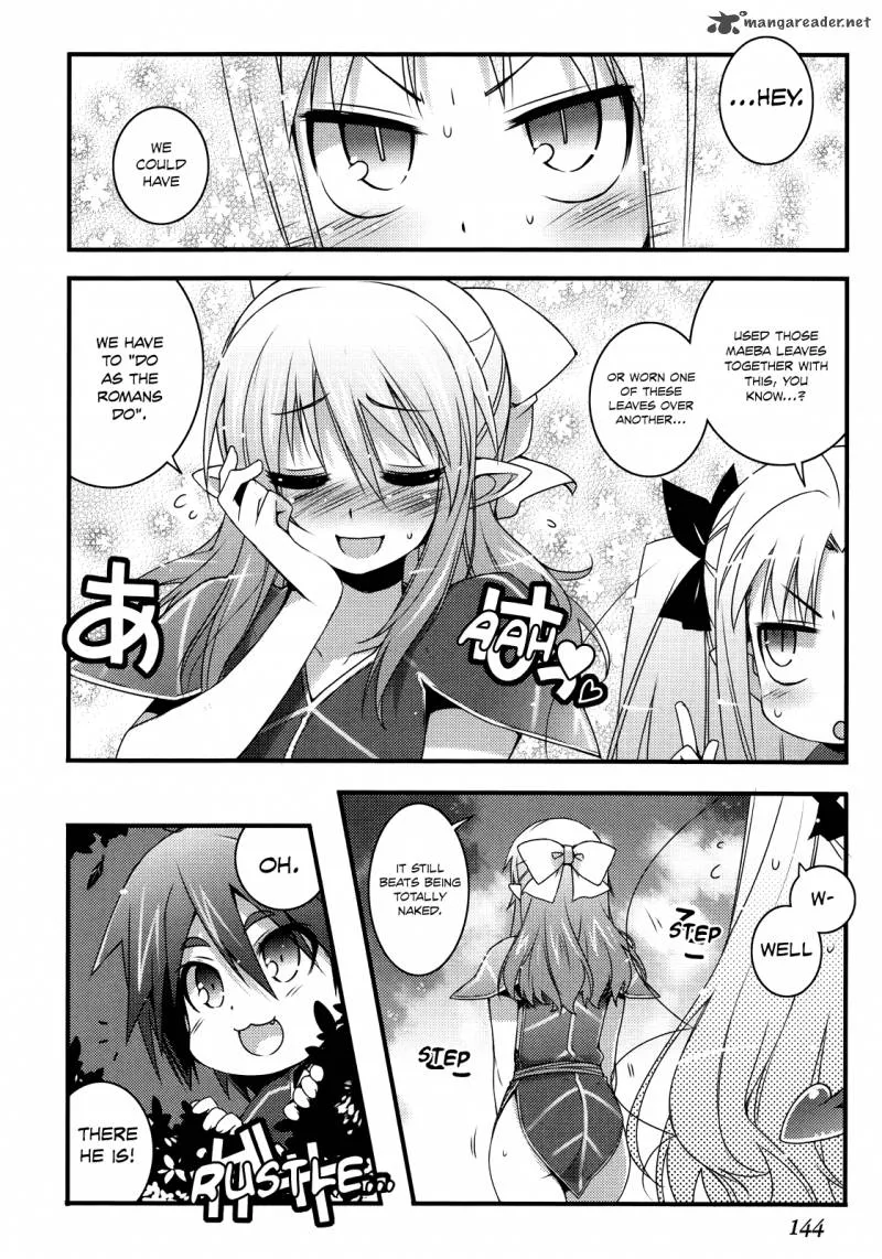 Lotte no Omocha Chapter 43 page 11