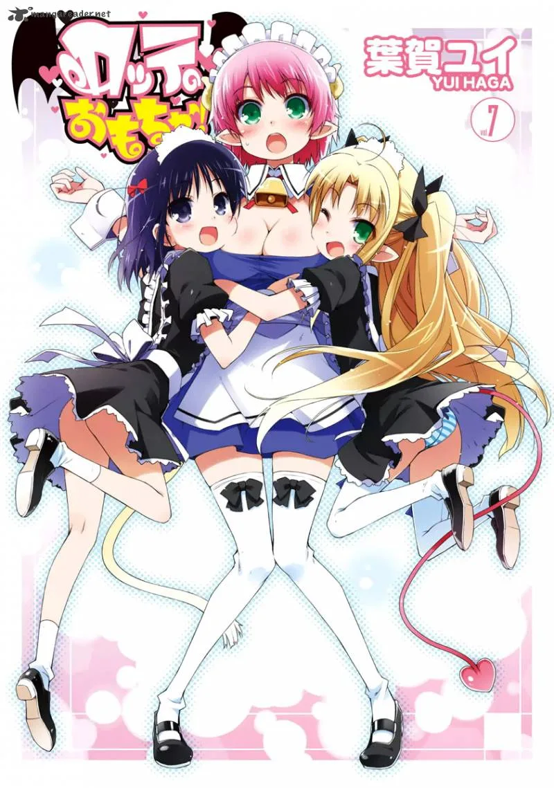 Lotte no Omocha Chapter 44 page 2