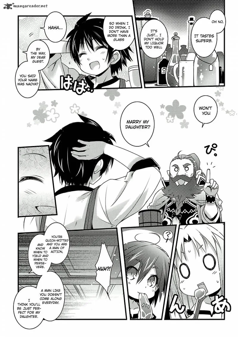 Lotte no Omocha Chapter 44 page 9