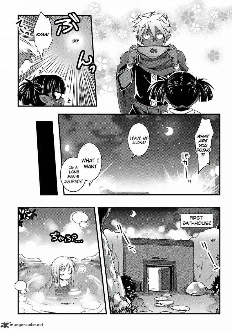 Lotte no Omocha Chapter 44 page 13