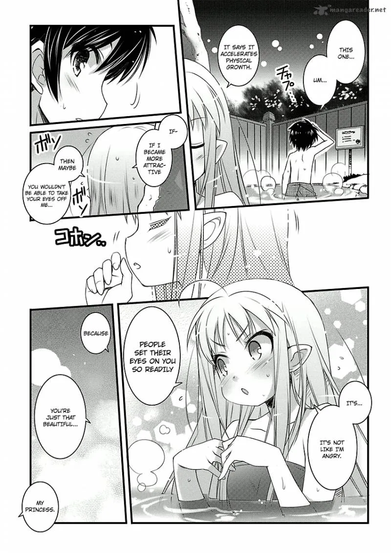 Lotte no Omocha Chapter 44 page 15