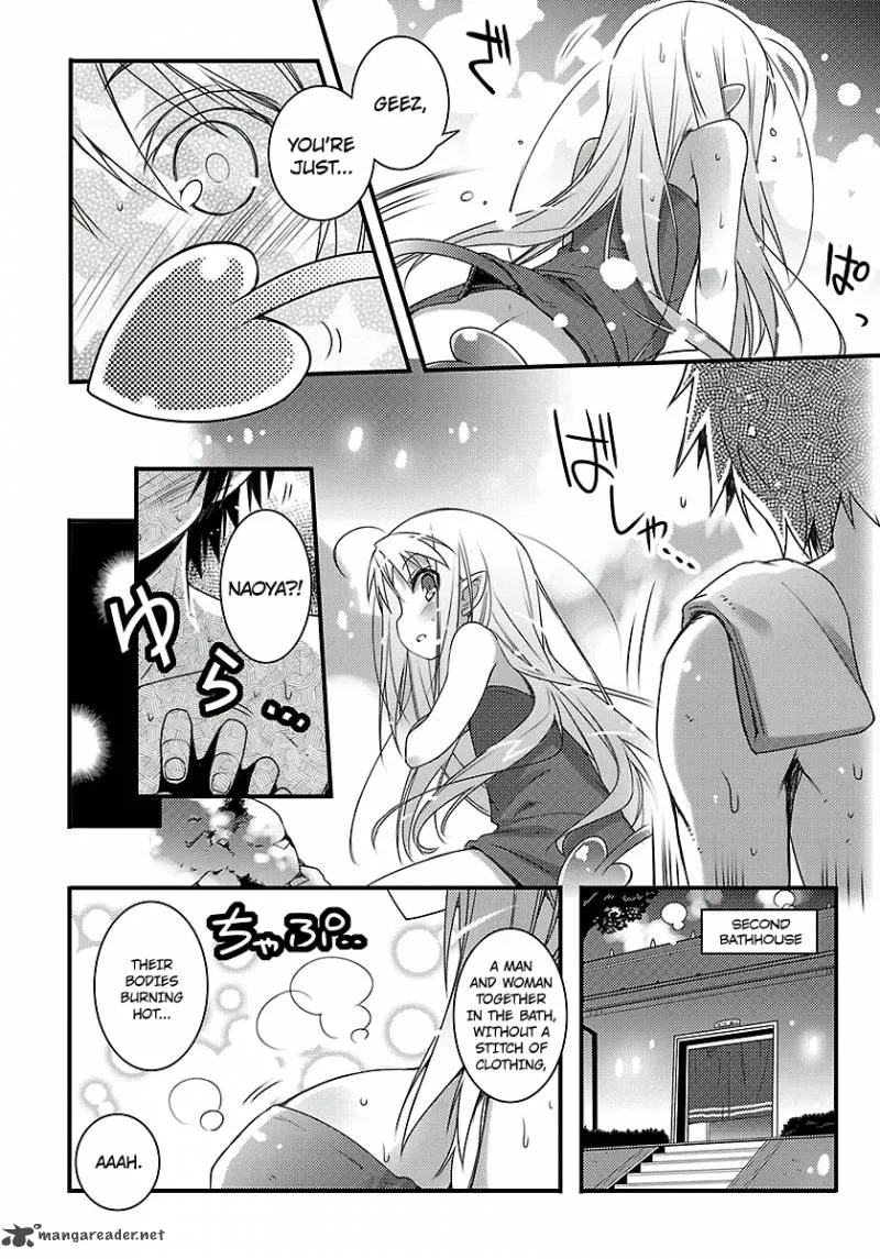 Lotte no Omocha Chapter 44 page 17