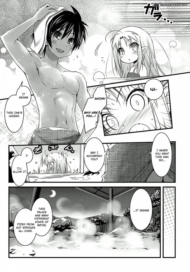 Lotte no Omocha Chapter 44 page 14