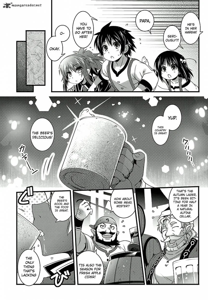 Lotte no Omocha Chapter 44 page 11