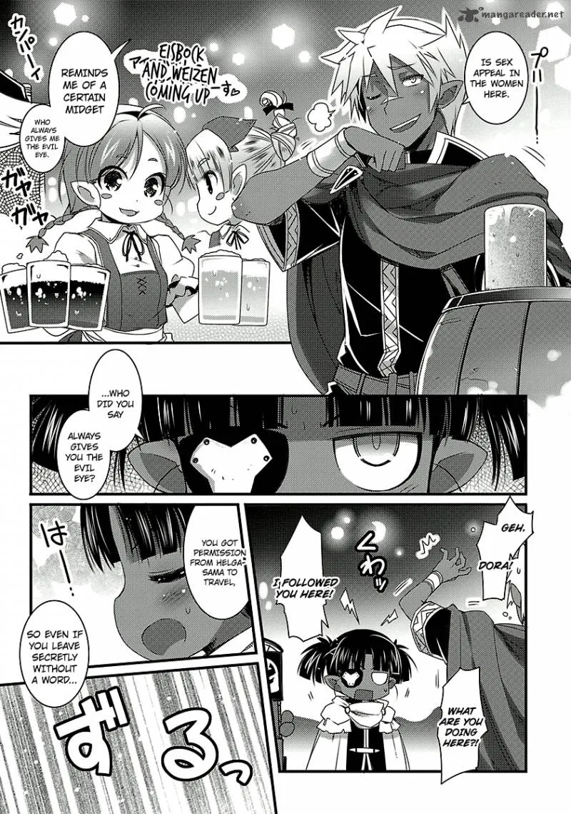 Lotte no Omocha Chapter 44 page 12